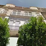 Apartamento Cordoba Centro